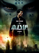 真人版二人生孩子全程免费完整版-真人版二人生孩子全程免费完整版最新版v12.77.63-2265安卓网